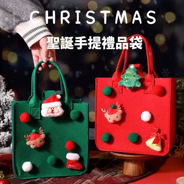 【amz嚴選】可愛造型聖誕禮品袋