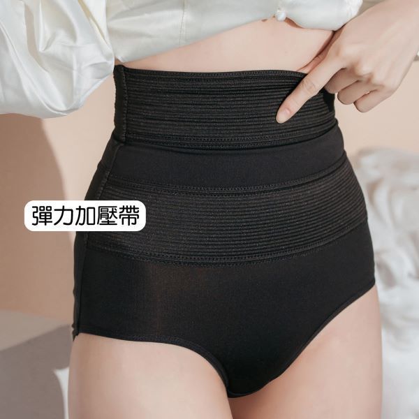 【E‧Heart】秘密S輕塑褲