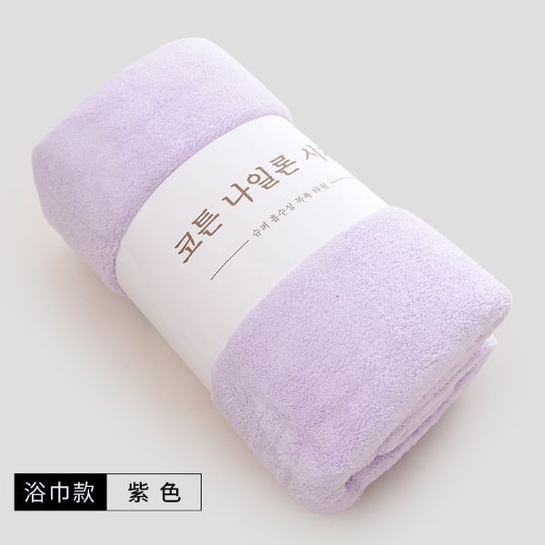 【amz嚴選】吸水速乾_珊瑚絨舒服毛巾